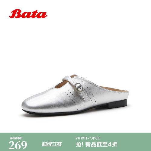 时尚休闲轻便软底羊皮凉鞋