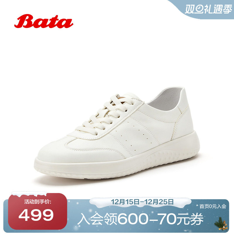 经典百搭日常通勤牛皮单鞋