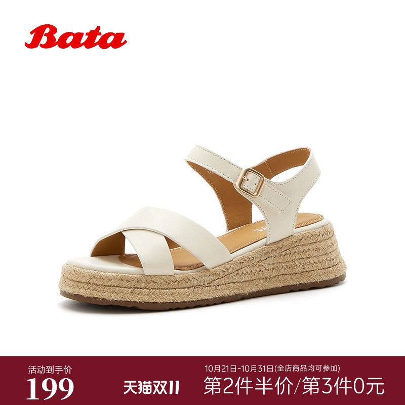 Bata一字带凉鞋女2026夏商场新款厚底编织风休闲羊皮凉鞋