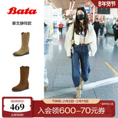 蔡文静同款 Bata沙丘轨迹西部靴女25冬新款 复古擦色牛仔靴67011DS5
