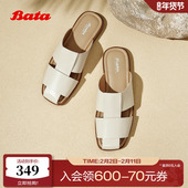 罗马风羊皮舒适软底穆勒鞋 Bata包头拖鞋 女商场新款 ARP12BT5