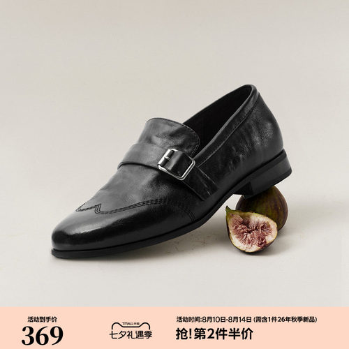 复古时尚舒适通勤牛皮一脚蹬单鞋