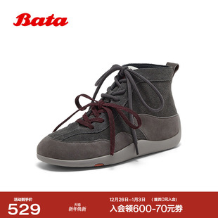 Bata羊皮书德训2026春商场新款 女ALI42AM6 复古软底休闲板鞋