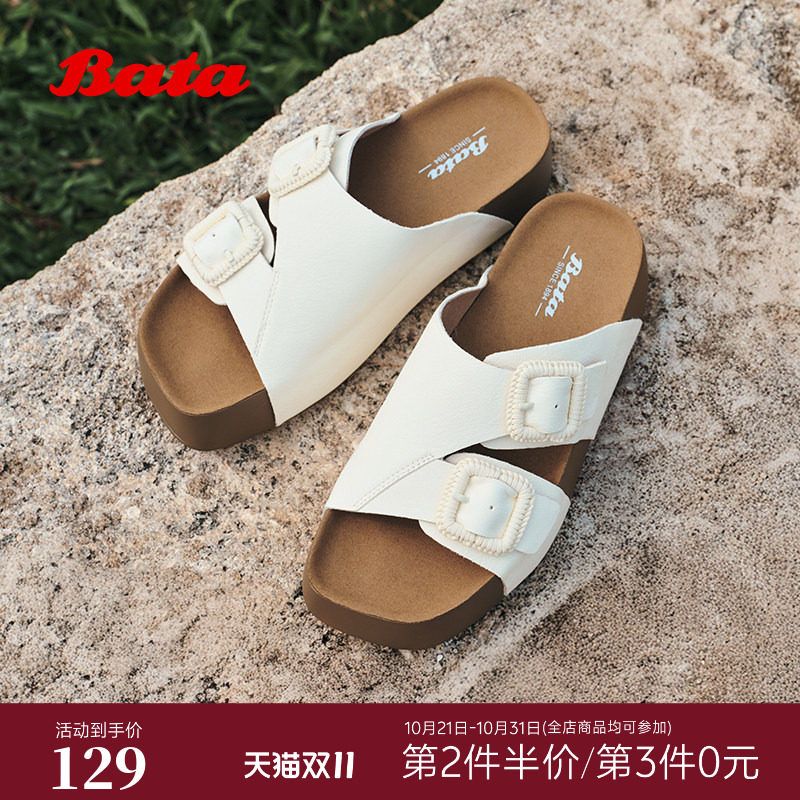 Bata勃肯拖女2026夏商场新款时尚复古厚底牛剖皮休闲拖鞋
