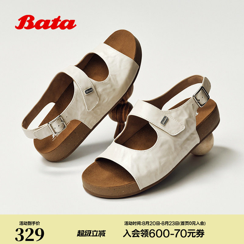 Bata勃肯鞋女2026夏季商场新款时尚户外休闲厚底羊皮凉鞋AUH36BL6
