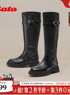 Bata骑士靴女2025冬商场新款加绒英伦牛皮粗跟骑士靴长靴AC280DG5