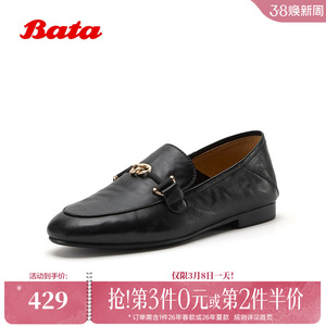 Bata羊皮书乐福鞋女2026春季新款优雅低跟羊皮一脚蹬单鞋17527AA6