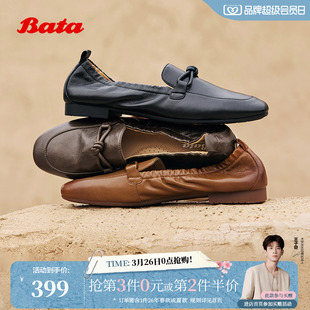 Bata果焦乐福秋商场新款 英伦羊皮通勤百搭软底一脚蹬AVL56CA5