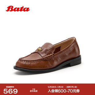 牛皮粗跟单鞋 Bata乐福鞋 舒适通勤时尚 商场新款 9833AAA6 女2026春季
