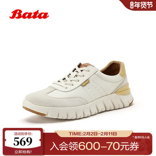 Bata德训鞋男2026春季商场新款日常百搭舒适通勤时尚单鞋27036AM6
