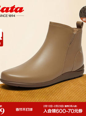 Bata时装靴女秋商场新款牛皮软底通勤百搭舒适短筒靴AWM47CD4