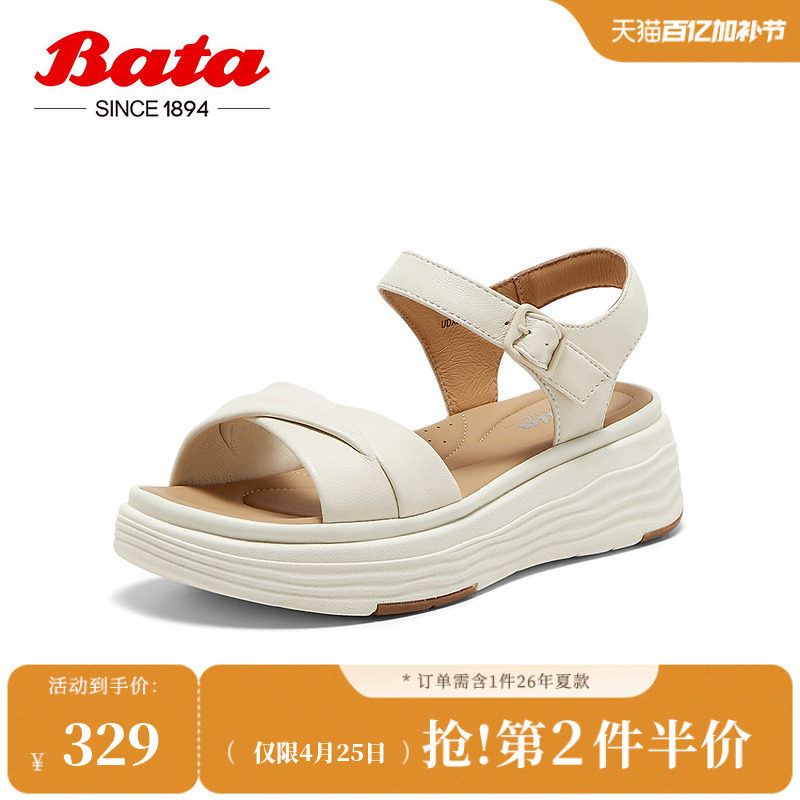 Bata时装凉鞋女季商场新款百搭羊皮厚底一字带凉鞋UDX29BL5