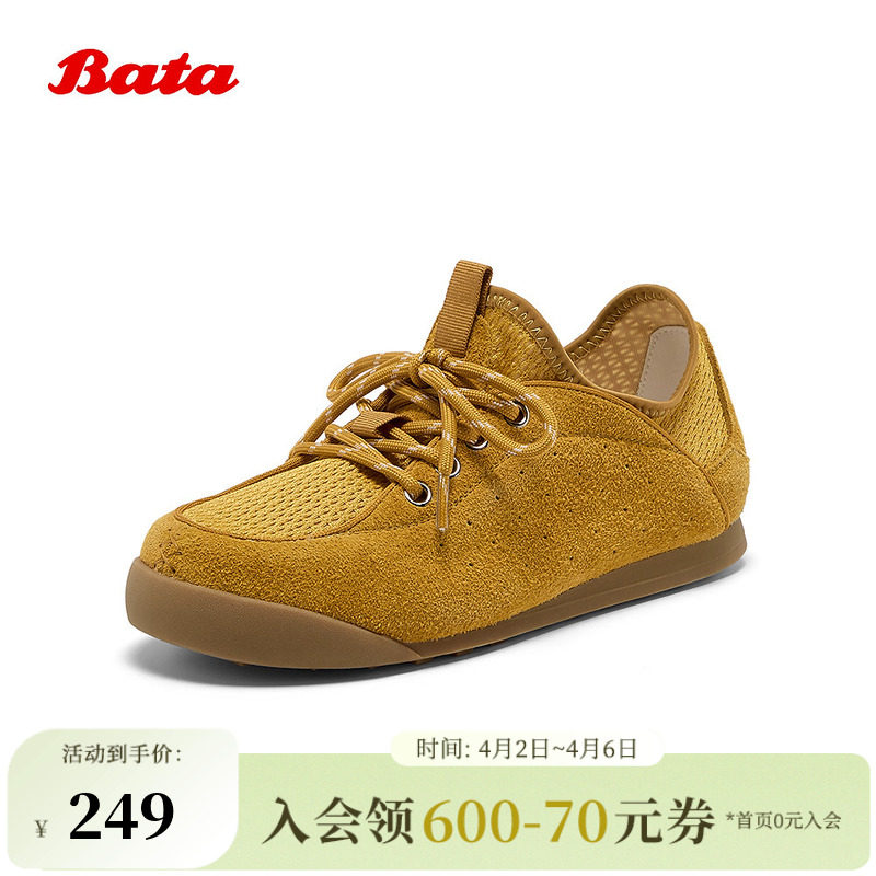 Bata休闲鞋女秋季新款牛剖皮透气轻便百搭通勤单鞋B679DCM5