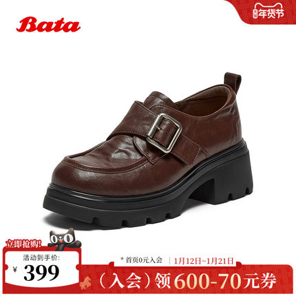 Bata牛津鞋女2025秋季商场新款英伦风羊皮粗跟增高小皮鞋85392CM5