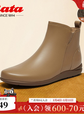 Bata时装靴女秋商场新款牛皮软底通勤百搭舒适短筒靴AWM47CD4