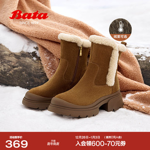 Bata雪地靴女冬商场新款 牛剖皮保暖粗跟通勤百搭短靴UKI06DZ4
