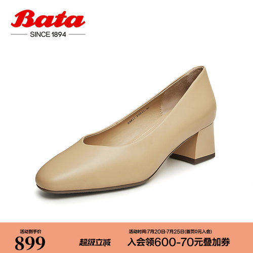 牛皮高跟鞋RED LABEL红标