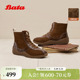 低跟加绒运动拳击靴ALI71DD5 时尚 Bata休闲靴女冬季 商场新款