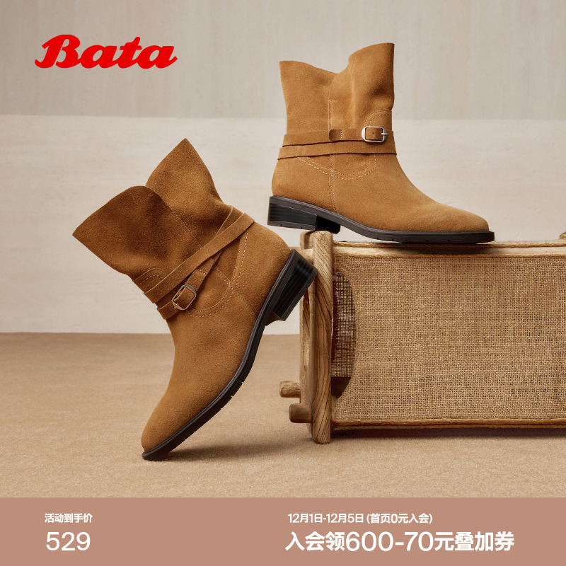 牛剖皮百搭复古时尚中筒时装靴