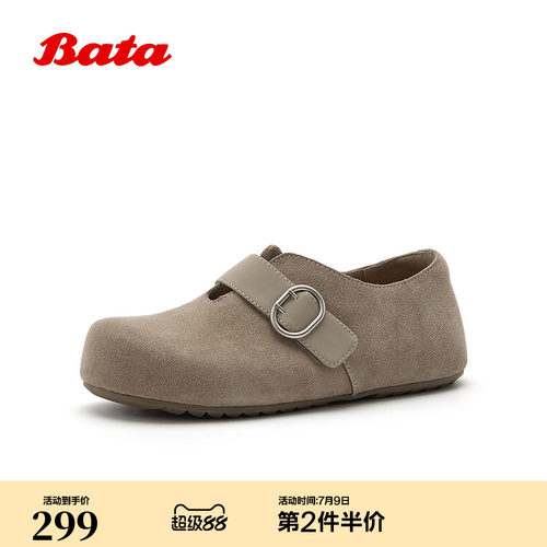 日常百搭舒适通勤休闲上班鞋
