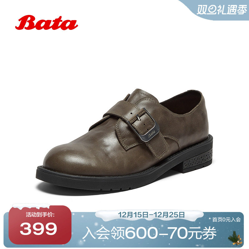 复古英伦风牛皮软底通勤单鞋