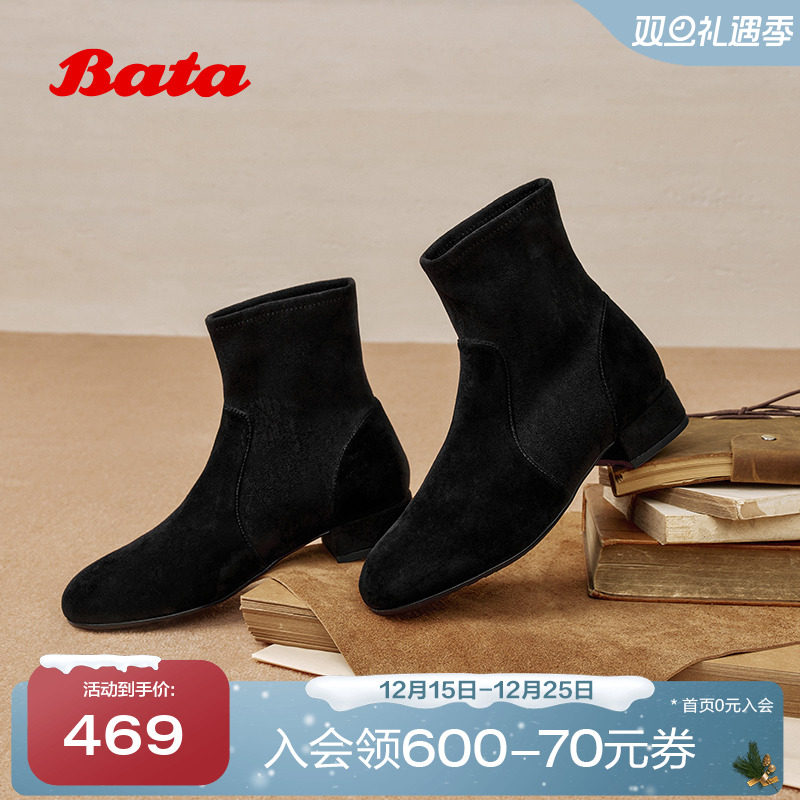 Bata时装靴女2025冬季新款羊皮弹力复古通勤粗跟短筒靴65131DD5