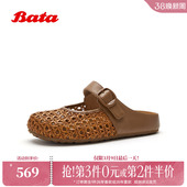 厚底编织度假包头凉鞋 Bata勃肯鞋 时尚 商场新款 AUH32BH6 女2026夏季