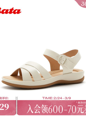 Bata一字带凉鞋女2026夏季商场新款舒适软底羊皮休闲凉鞋AVX11BL6