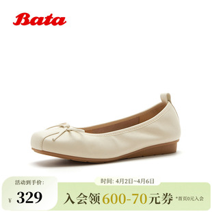 Bata浅口单鞋 新款 轻便舒适羊皮日常通勤休闲鞋 71316BQ5 女夏季