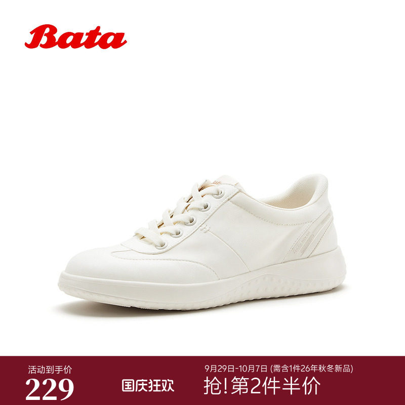 Bata小白鞋女2026夏季商场新款日常百搭轻便舒适休闲单鞋
