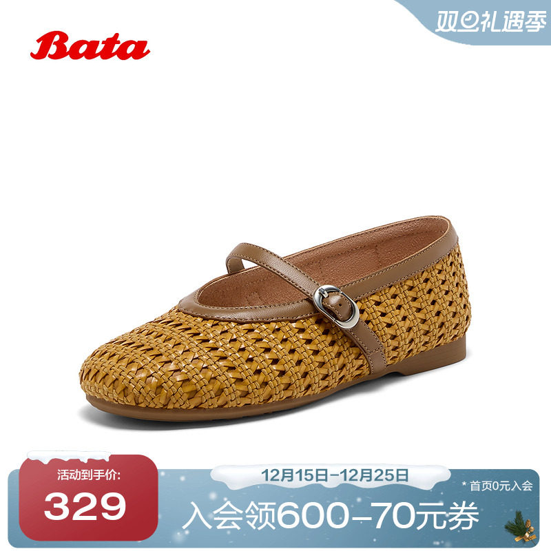 通勤透气软底浅口单鞋