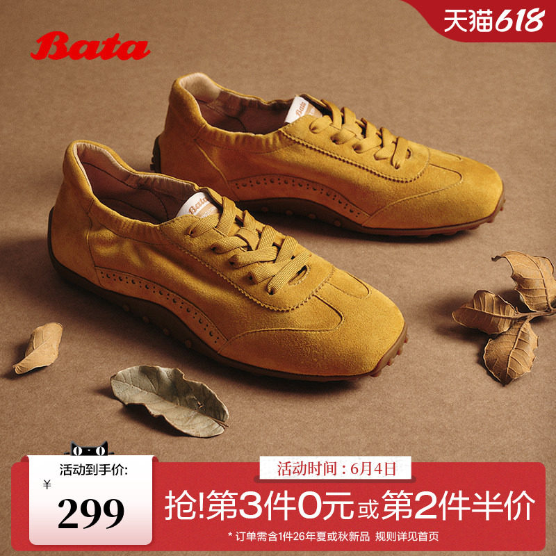 Bata葫芦软酪秋商场新款羊皮轻便复古休闲运动德训鞋ABI02CM5