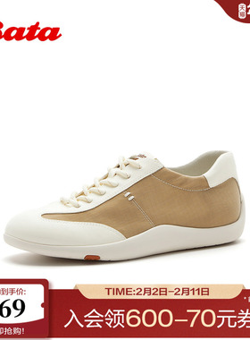 Bata德训鞋女2026秋季商场新款日常通勤舒适软底休闲单鞋ALI92CM6