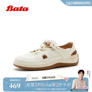 羊皮厚底运动百搭舒适凉鞋 新款 ATK14BK6 女2026夏季 Bata休闲凉鞋