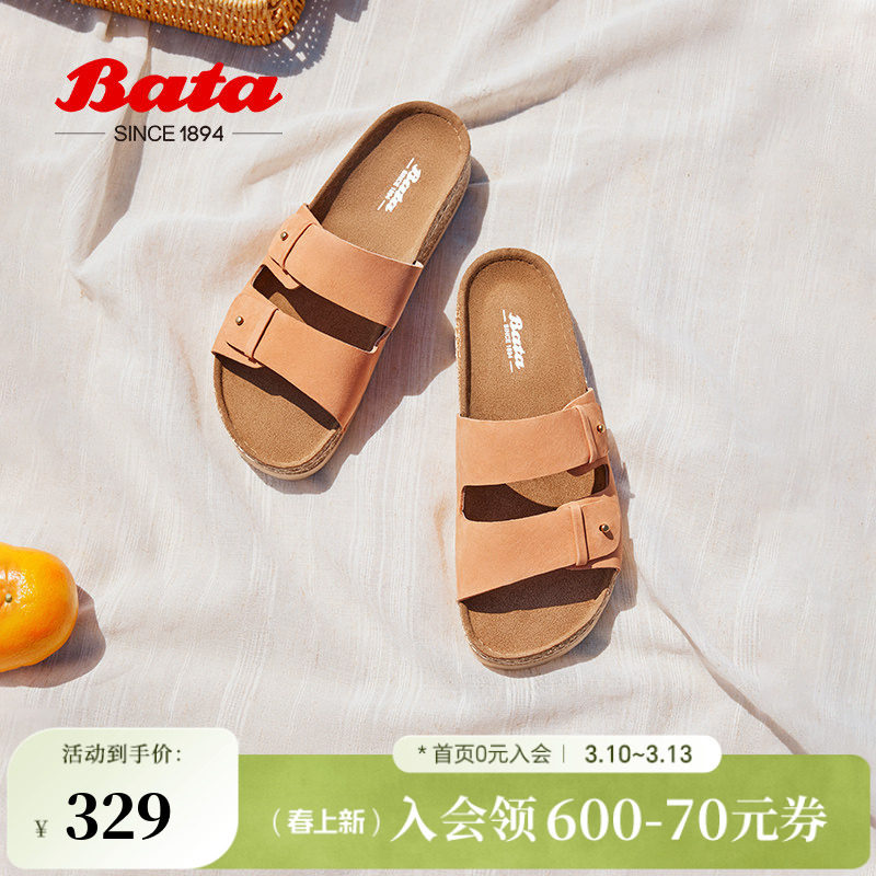 Bata木作勃肯鞋夏季新款英伦风牛皮厚底外穿女拖鞋AYR17BT4