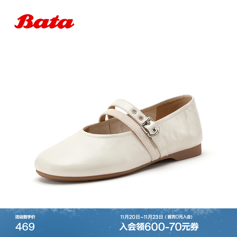 休闲百搭抓纹羊皮软底单鞋