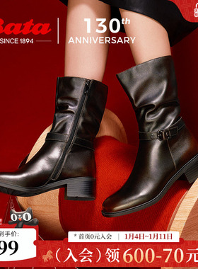 Bata松松西部靴女冬季复古牛皮粗跟圆头中筒时装靴ATO63DS4