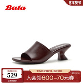 居家外穿旅游中跟羊皮凉鞋 Bata一字拖女2026夏季 商场新款 ABH05BT6
