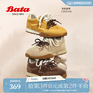 6587DAM5 厚底德训休闲运动鞋 Bata小松饼阿甘鞋 女商场新款