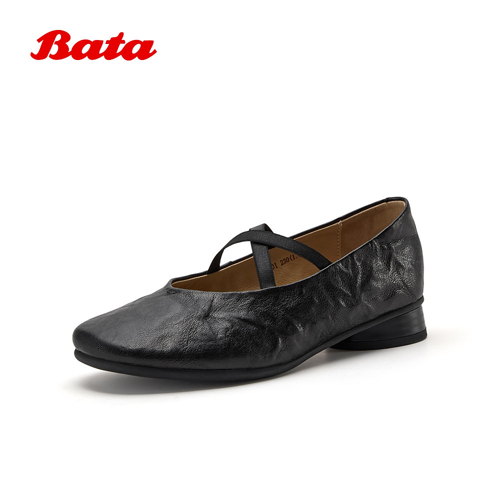 Bata羊皮书玛丽珍女2025秋商场新款英伦抓纹羊皮复古单鞋63201AQ6,女鞋,玛丽珍鞋,淘宝优惠券,粉丝福利购,淘宝优惠卷