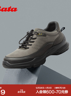 Bata休闲鞋男2026春商场新款厚底透气舒适通勤休闲鞋A1201AM6