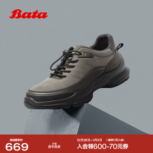 A1201AM6 厚底透气舒适通勤休闲鞋 Bata休闲鞋 男2026春商场新款