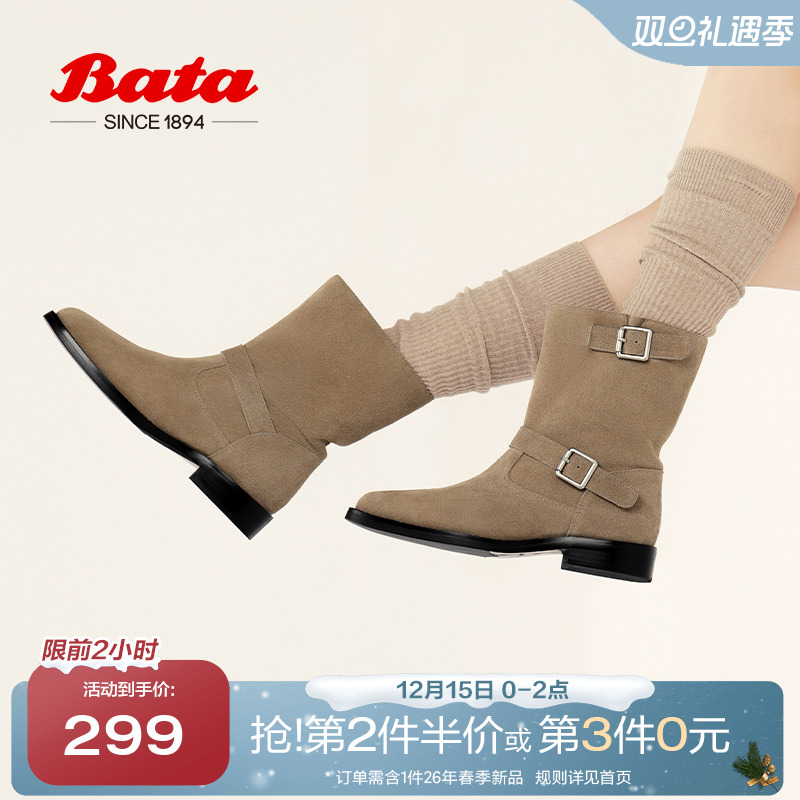 牛剖皮百搭西部复古粗跟时尚中筒靴