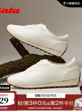 Bata阿甘鞋女2026春季商场新款牛皮百搭时尚休闲运动鞋AAK20AM6