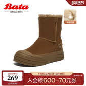 牛剖皮保暖厚底百搭时尚 Bata雪地靴女冬季 新款 短靴A1576DD4