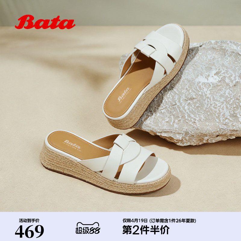 Bata波西米亚编织一字拖女2026夏季新款厚底度假外穿拖鞋86015BT6
