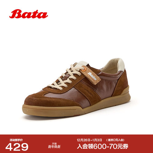 日常百搭舒适通勤软底时尚休闲鞋