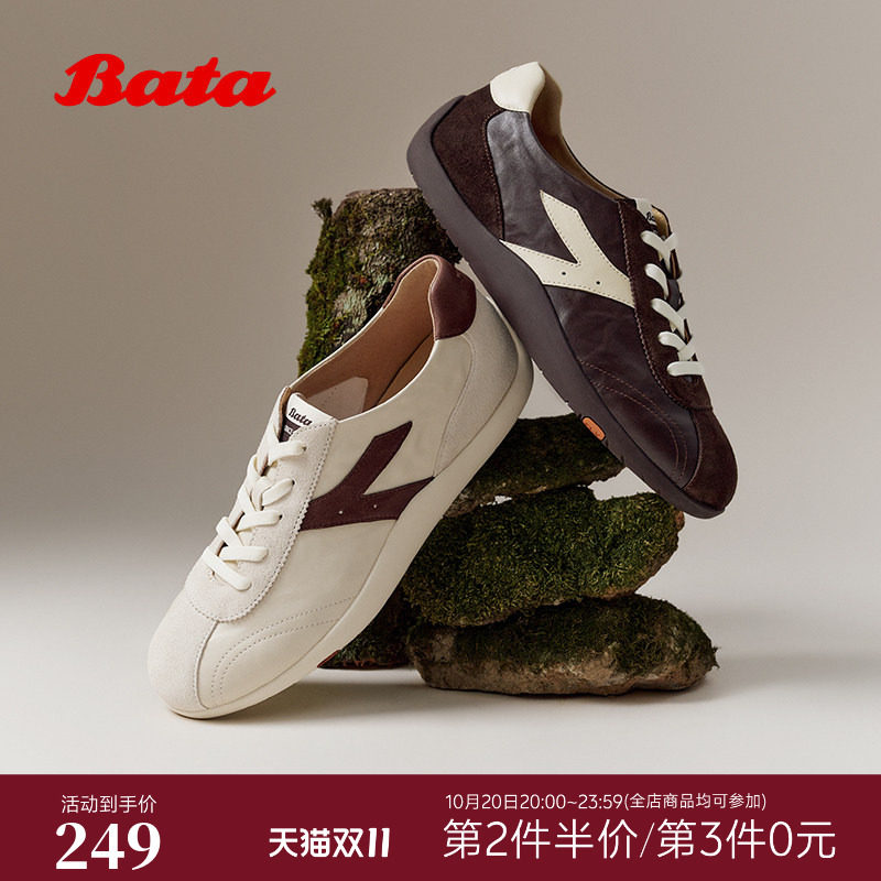 Bata软酪德训鞋2026春商场新款时尚休闲通勤软底单鞋