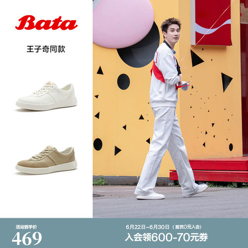 时尚百搭舒适通勤牛皮单鞋