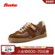 Bata休闲鞋 ACO29AM5 休闲鞋 女季 日常百搭舒适通勤软底时尚